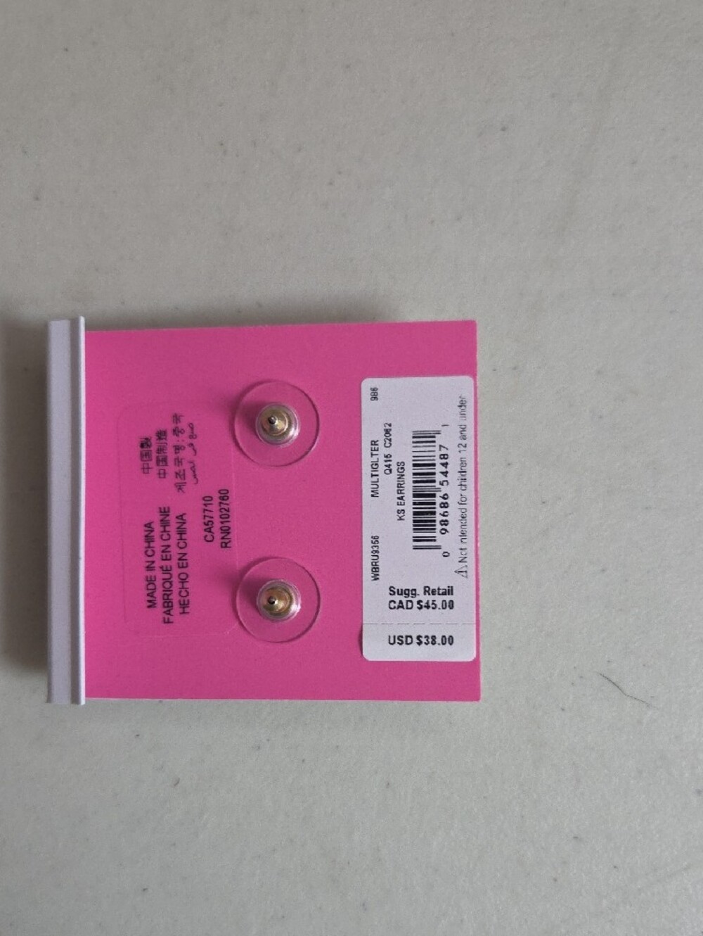 kate spade Multicolor Glitter Square Stud Earrings - Gold Trim - Picture 3 of 3